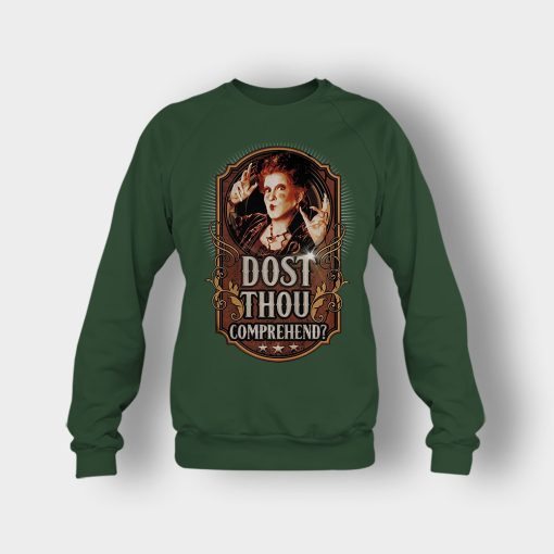 Dost-Thou-Comprehend-Disney-Hocus-Pocus-Crewneck-Sweatshirt-Forest