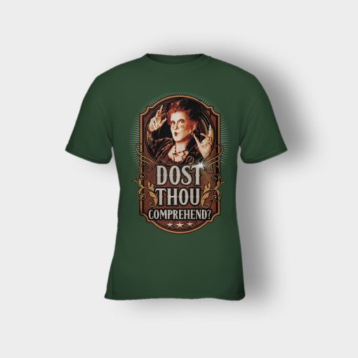 Dost-Thou-Comprehend-Disney-Hocus-Pocus-Kids-T-Shirt-Forest