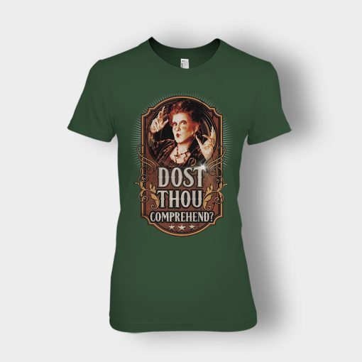 Dost-Thou-Comprehend-Disney-Hocus-Pocus-Ladies-T-Shirt-Forest