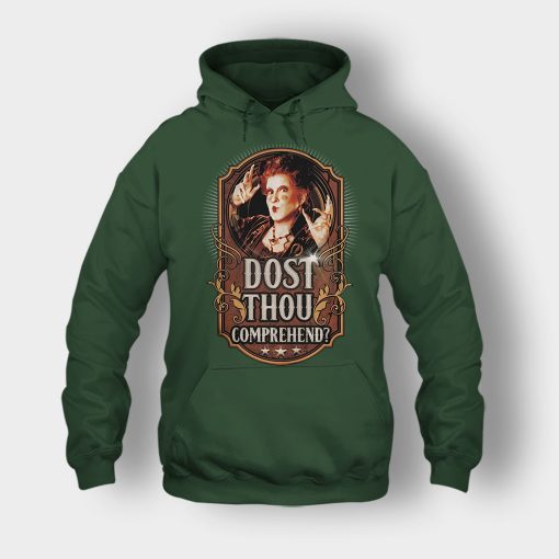 Dost-Thou-Comprehend-Disney-Hocus-Pocus-Unisex-Hoodie-Forest