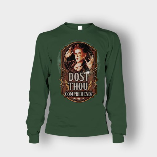 Dost-Thou-Comprehend-Disney-Hocus-Pocus-Unisex-Long-Sleeve-Forest