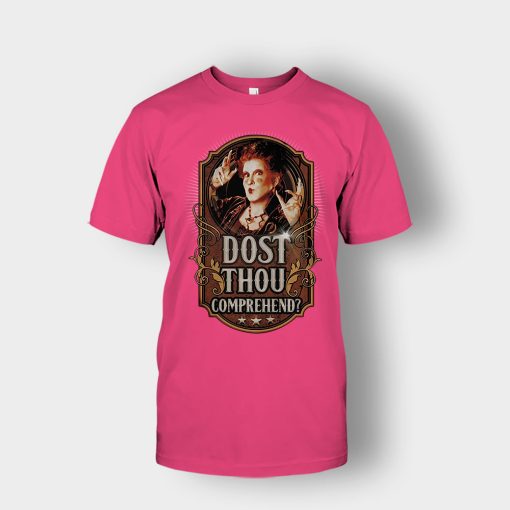 Dost-Thou-Comprehend-Disney-Hocus-Pocus-Unisex-T-Shirt-Heliconia