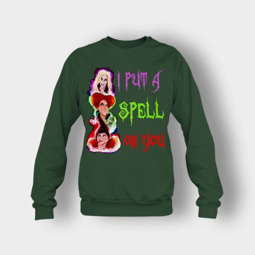 I-Put-A-Spell-For-You-Disney-Hocus-Pocus-Inspired-Crewneck-Sweatshirt-Forest