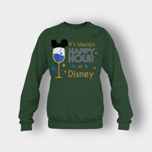 Its-Always-Happy-Hour-Disney-Inspired-Crewneck-Sweatshirt-Forest