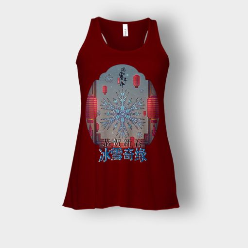 Japanese-Style-Disney-Frozen-Inspired-Bella-Womens-Flowy-Tank-Maroon