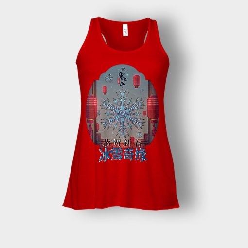 Japanese-Style-Disney-Frozen-Inspired-Bella-Womens-Flowy-Tank-Red