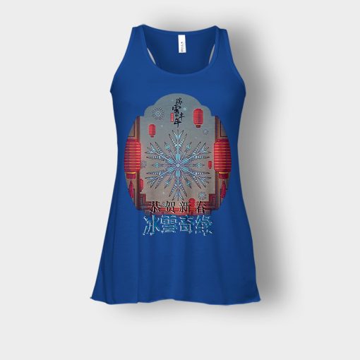 Japanese-Style-Disney-Frozen-Inspired-Bella-Womens-Flowy-Tank-Royal