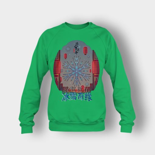 Japanese-Style-Disney-Frozen-Inspired-Crewneck-Sweatshirt-Irish-Green