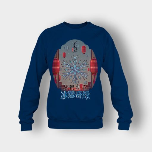 Japanese-Style-Disney-Frozen-Inspired-Crewneck-Sweatshirt-Navy