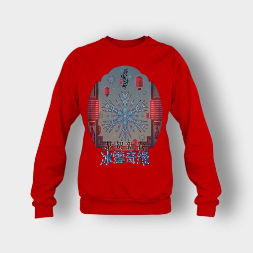 Japanese-Style-Disney-Frozen-Inspired-Crewneck-Sweatshirt-Red