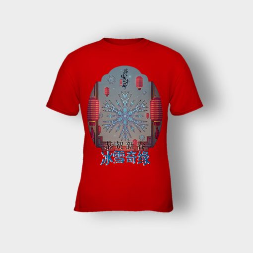 Japanese-Style-Disney-Frozen-Inspired-Kids-T-Shirt-Red