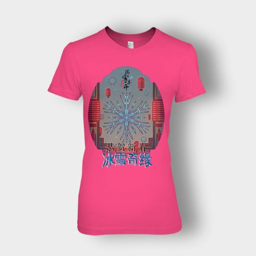 Japanese-Style-Disney-Frozen-Inspired-Ladies-T-Shirt-Heliconia