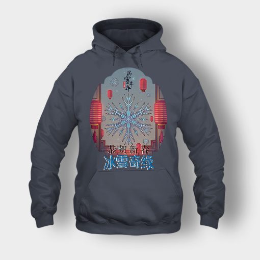 Japanese-Style-Disney-Frozen-Inspired-Unisex-Hoodie-Dark-Heather