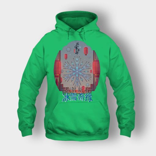 Japanese-Style-Disney-Frozen-Inspired-Unisex-Hoodie-Irish-Green