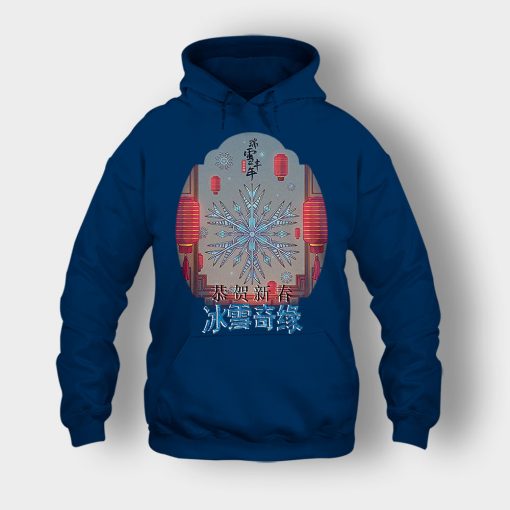 Japanese-Style-Disney-Frozen-Inspired-Unisex-Hoodie-Navy