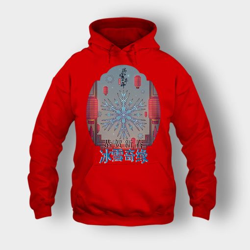 Japanese-Style-Disney-Frozen-Inspired-Unisex-Hoodie-Red