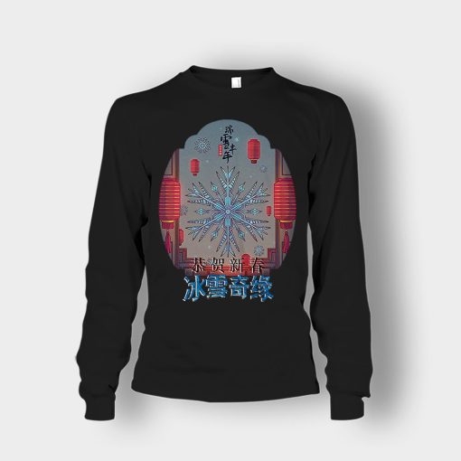 Japanese-Style-Disney-Frozen-Inspired-Unisex-Long-Sleeve-Black