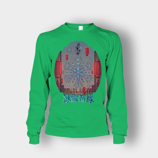 Japanese-Style-Disney-Frozen-Inspired-Unisex-Long-Sleeve-Irish-Green