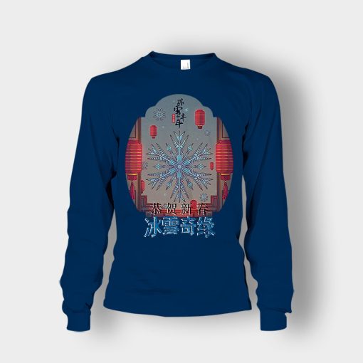 Japanese-Style-Disney-Frozen-Inspired-Unisex-Long-Sleeve-Navy