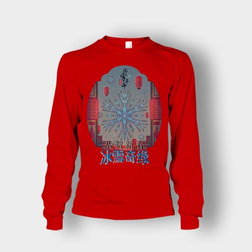 Japanese-Style-Disney-Frozen-Inspired-Unisex-Long-Sleeve-Red