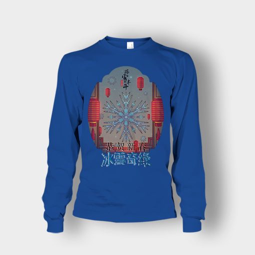 Japanese-Style-Disney-Frozen-Inspired-Unisex-Long-Sleeve-Royal