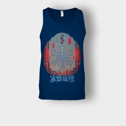 Japanese-Style-Disney-Frozen-Inspired-Unisex-Tank-Top-Navy