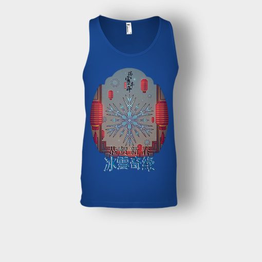 Japanese-Style-Disney-Frozen-Inspired-Unisex-Tank-Top-Royal