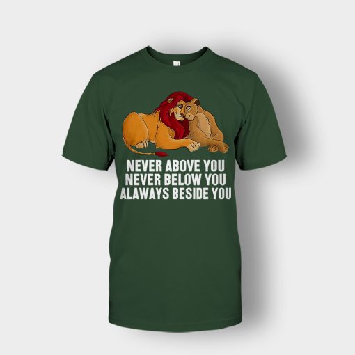 Never-Above-You-Never-Below-You-Always-Beside-You-The-Lion-King-Disney-Inspired-Unisex-T-Shirt-Forest