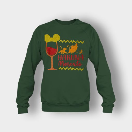 The-Lion-King-Hakuna-Moscato-Disney-Inspired-Crewneck-Sweatshirt-Forest