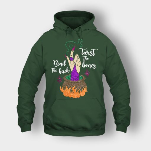 Twist-The-Bones-And-Bend-The-Back-Disney-Hocus-Pocus-Inspired-Unisex-Hoodie-Forest