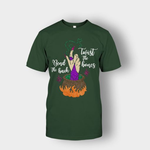 Twist-The-Bones-And-Bend-The-Back-Disney-Hocus-Pocus-Inspired-Unisex-T-Shirt-Forest